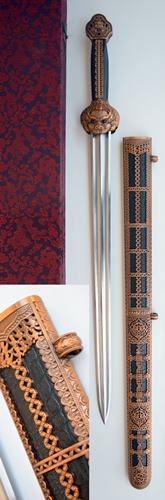 MING DYNASTY IMPERIAL SWORD
