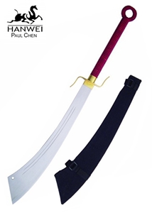 Hanwei Dadao Sword (1012)