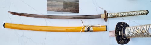 Premium Fujin Katana
