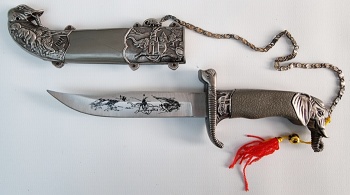 Decorative Dagger (ALP)