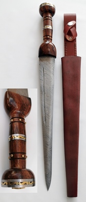 Damascus Dirk (1060)