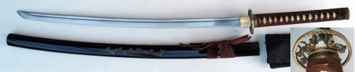 Hydoshi Katana