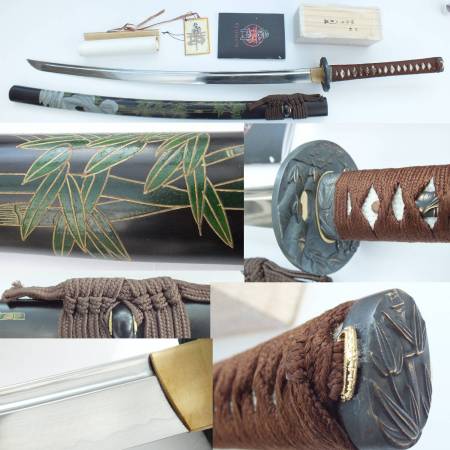 Ryumon Bamboo Katana