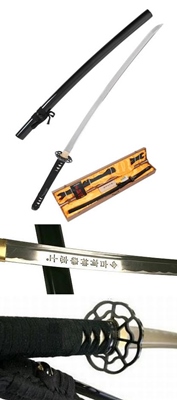 Premium Last Samurai Katana (FD)